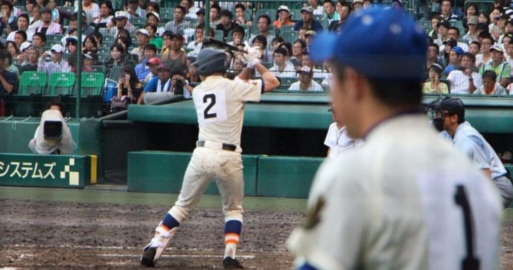 問い合わせ